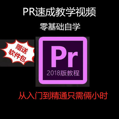 手机制作图片加字软件