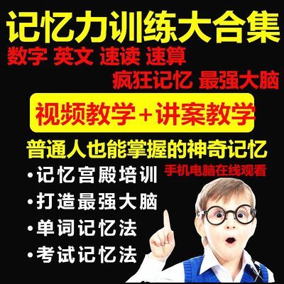 医用电子仪器实训教程