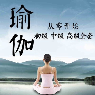 医用电子仪器实训教程