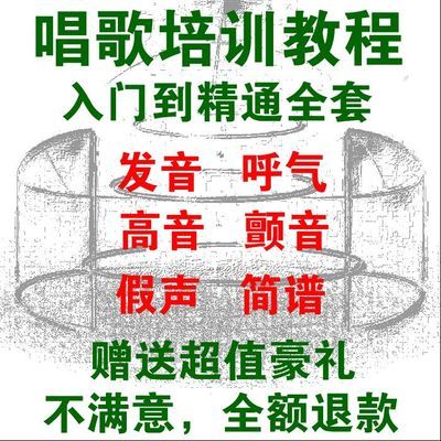 医用电子仪器实训教程