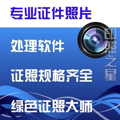 手机制作图片加字软件