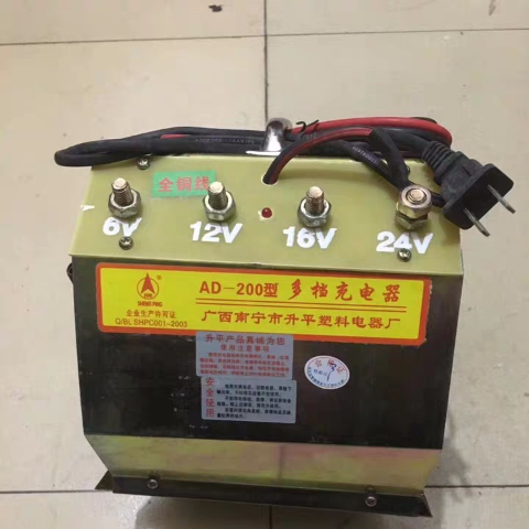 老式大型升平200a型【铲车货车汽车轿车农用三轮车】电瓶充电器【2月