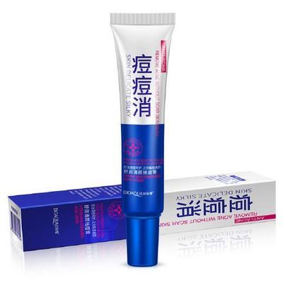护理专业用
