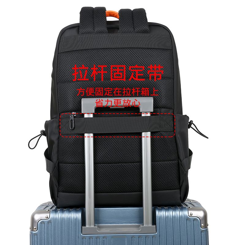 木格袋鼠男士双肩包大容量商务休闲电脑背包旅行简约学生潮流书包