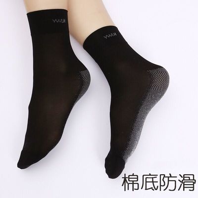 天鹅绒布面吸汗