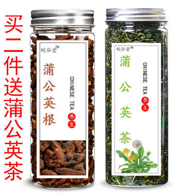 综合二