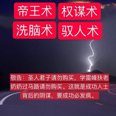 医用电子仪器实训教程