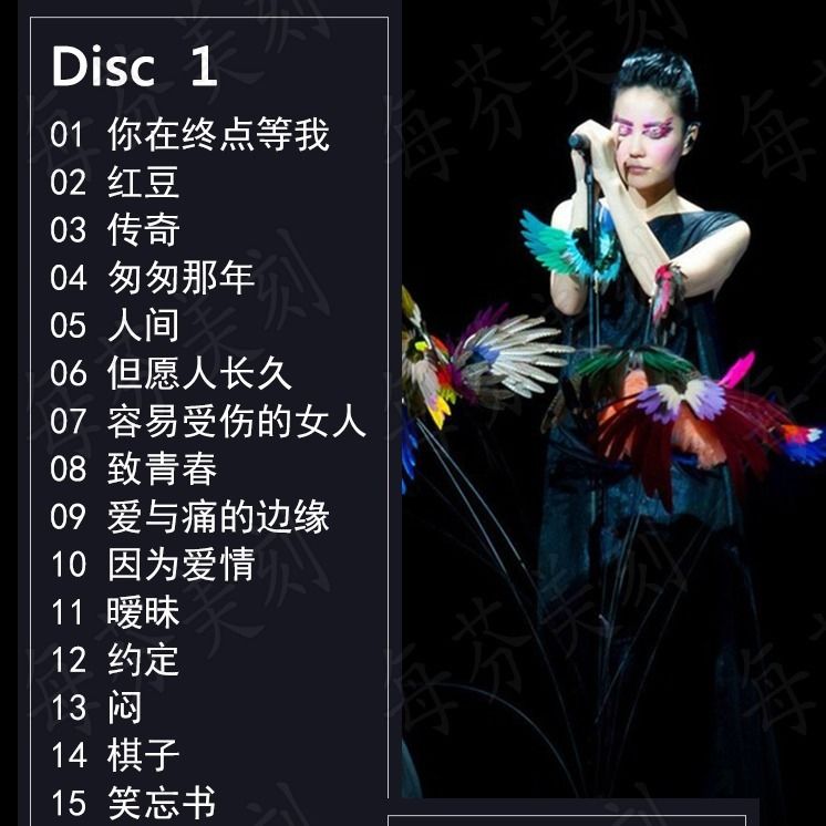 91866d31-89cc-444b-873f-b293fb4cb9c0.jpg