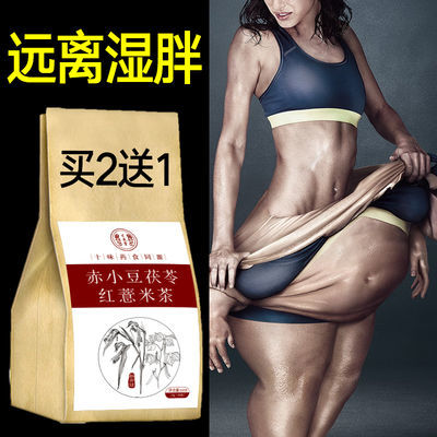 综合二
