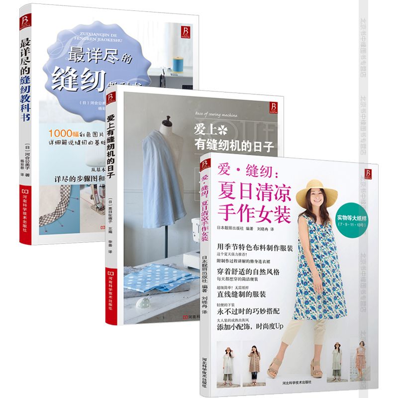 b7a5dc4c-91fa-4b4e-a131-41ec0234ffc7.jpg