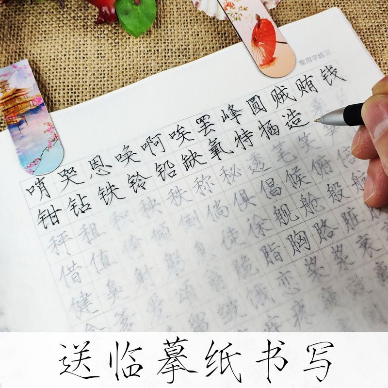 2ede5730-12dd-407d-bb9c-070a2f2ffe45.jpg
