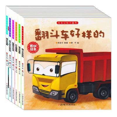 尚医书系经典套餐