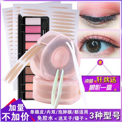自然流产