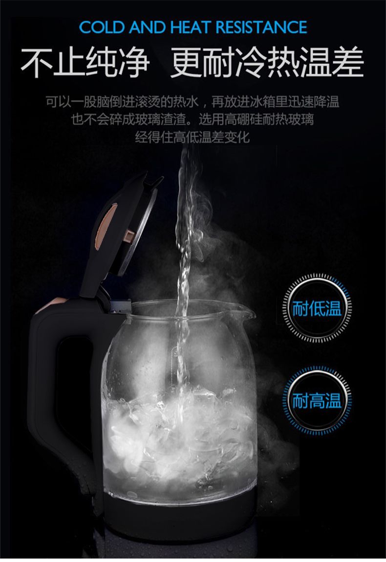 半球玻璃电热水壶大容量双层保温不锈钢家用自动断电烧水壶煮茶壶GGG