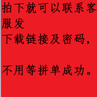 手机制作图片加字软件