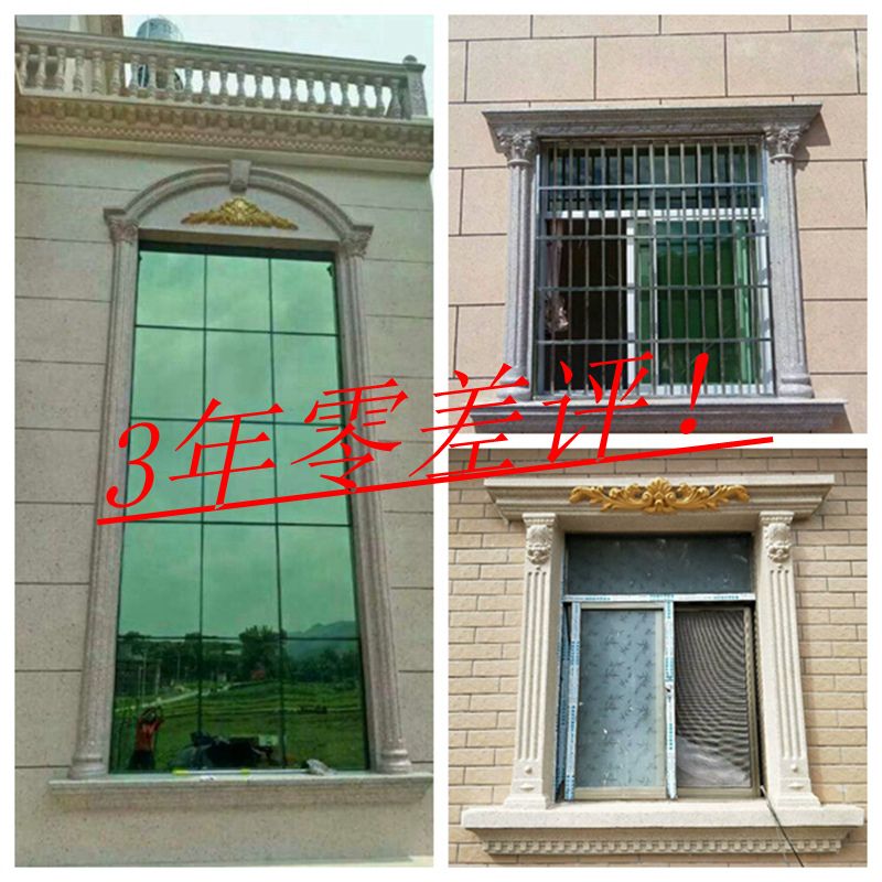 罗马柱窗套模具水泥镜框线条模型窗户大门套欧式别墅方形外墙装饰