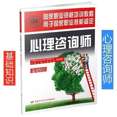动物性食品卫生学