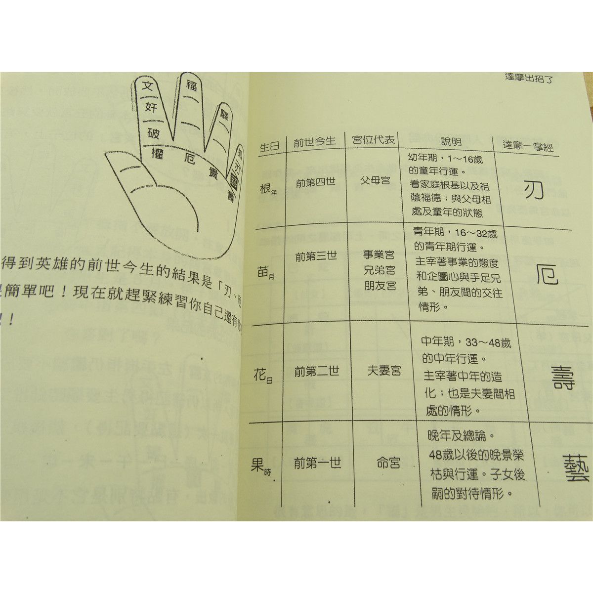 e5fcd974-df25-4a59-b670-b80aa5ec6091.jpg