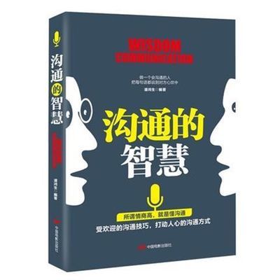 李可相关书籍