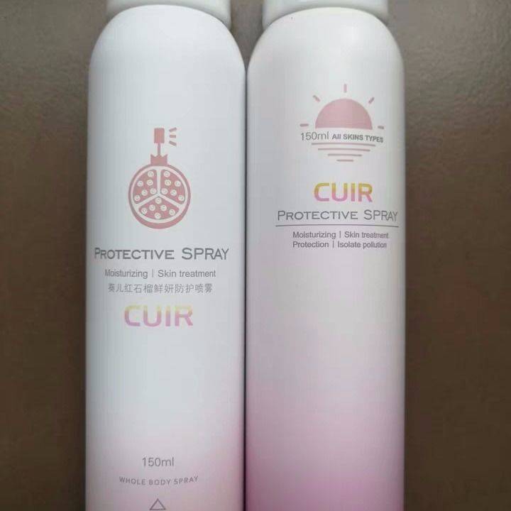 同款美白神器 c2e61fc3-5851-4584-b215-7c48fdd9a99e.jpeg