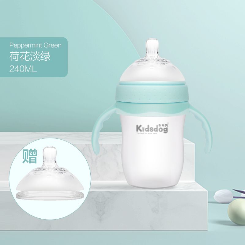 Baby silicone bottle soft baby imitation breast milk anti flatulence weaning artifact newborn super soft