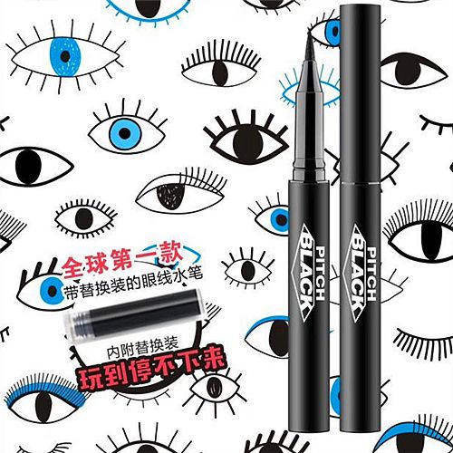 眼线笔怎么画不出来了 3377e0b1-bc4d-4505-80d5-05a7bc81612f.jpg