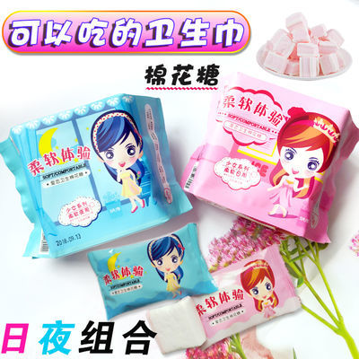 彩虹的家乡