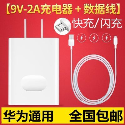 升版藏蓝宝蓝套装