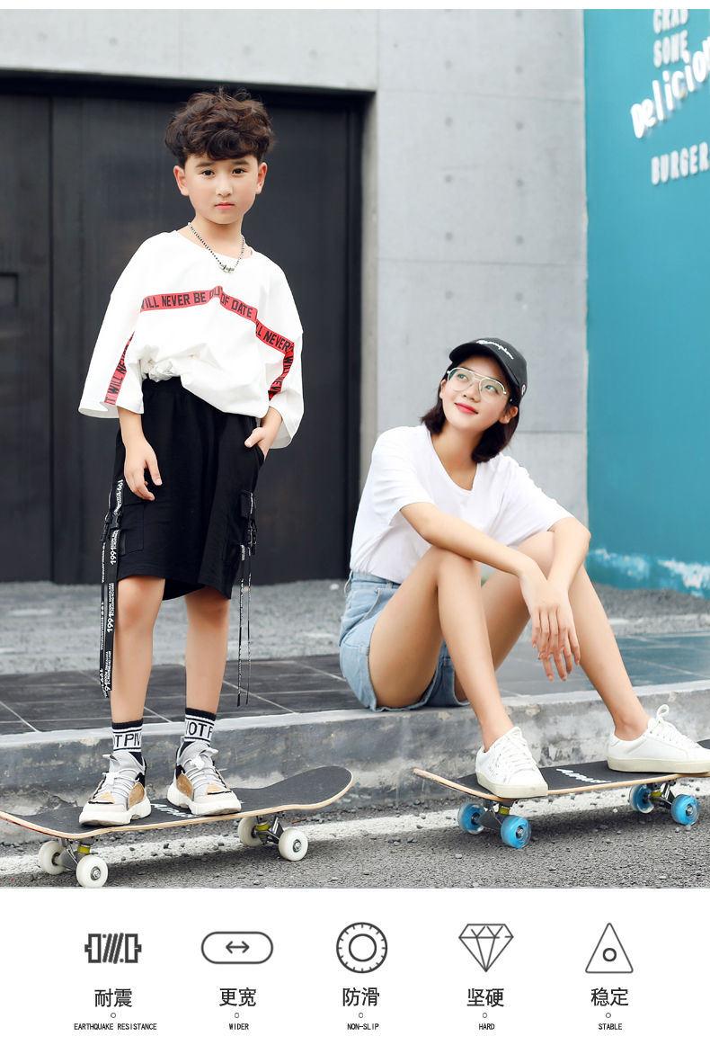 【滑板成人儿童初学者】四轮专业刷街板滑板车长板男女学生双翘青少年