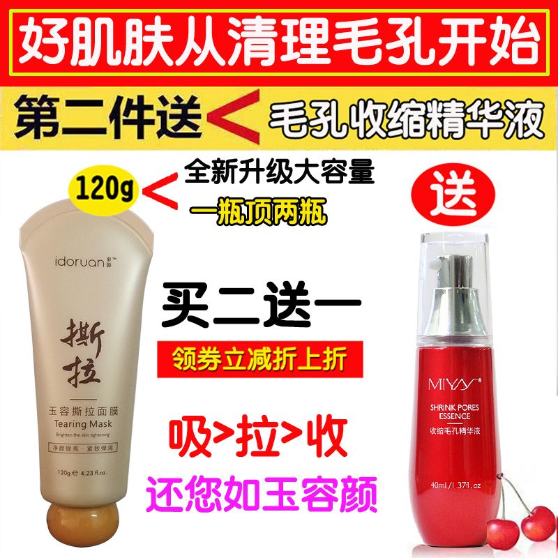 d9183b21-c3b5-4238-a9cc-7f31768b37d2.jpg