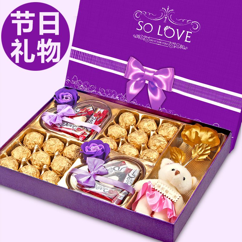 七夕情人节德芙巧克力礼盒装生日礼物送女友创意浪漫表白网红