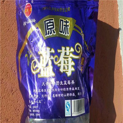 动物性食品卫生学