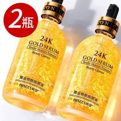 收缩毛孔