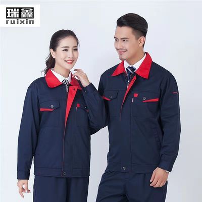 升版藏蓝宝蓝套装