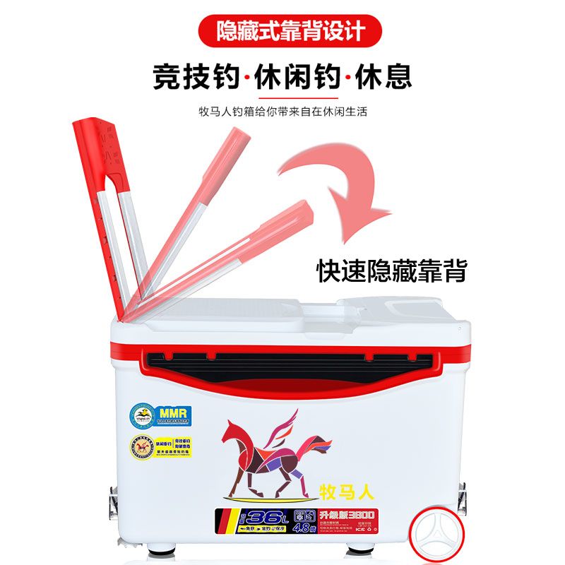 双层保温箱 bcd3b460-11a1-436b-b7b4-d051ecf64477.jpg