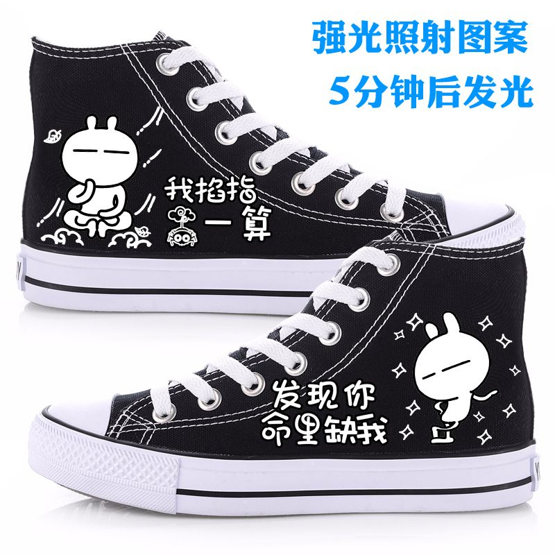 e97bcc93-24f9-4a86-8c7d-65c604c475a2.jpg