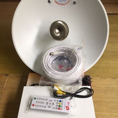 正版户户通卫星机顶盒小锅盖天线接收机全套卫星锅电视信号接收器