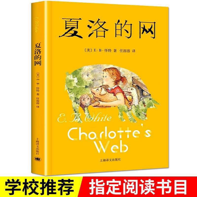 弟子规千字文