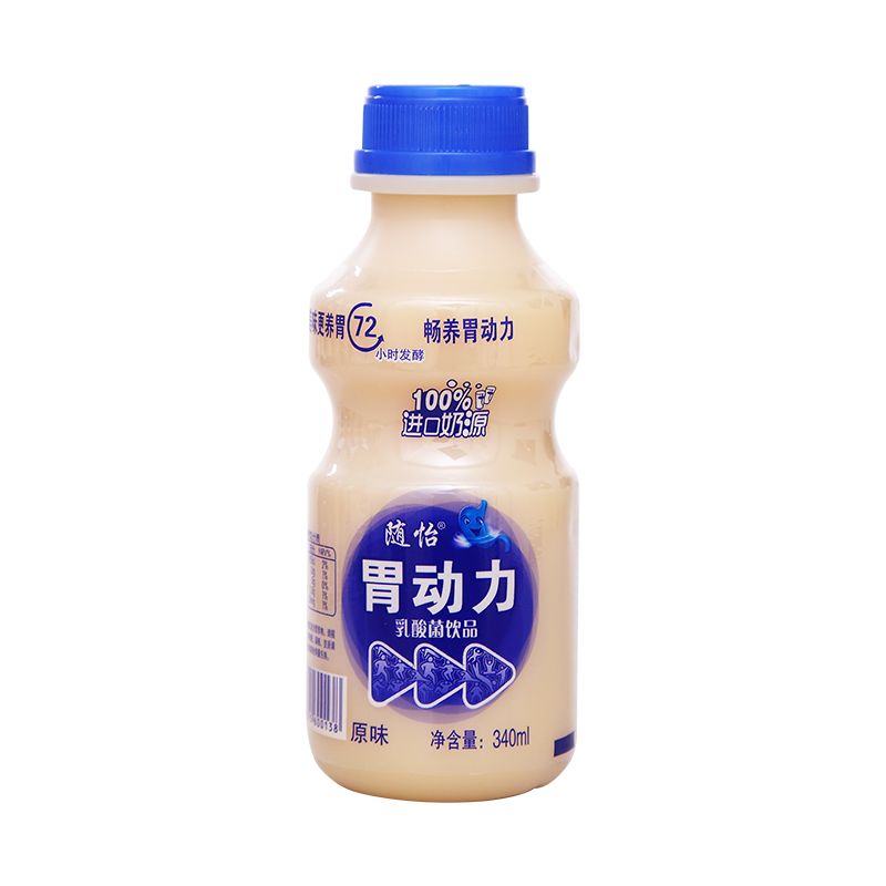 【新货】胃动力340ml×12瓶整箱原味草莓味乳酸菌饮品乳制品饮料