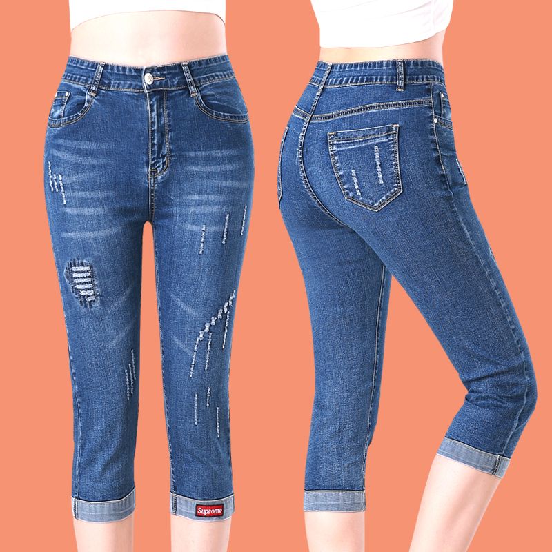 Loose fit Wide Leg Work Trousers High Waist Plus Summer Cool Jean Pants A589