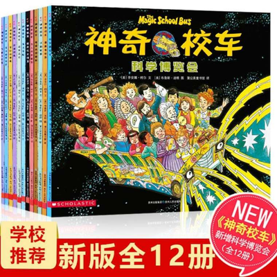 江蘇省計量科學研究院