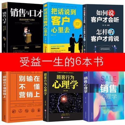李可相关书籍
