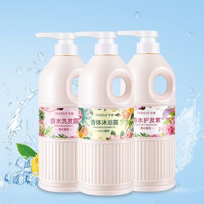 1LÏãË®ãåԡ¶ϴ·¢Ë®»¤·¢ËØÕýƷȥм³Ö¾ÃÁôÏãÄÐŮʿ¼ÒÍ¥×°±£ÊªÌ××°