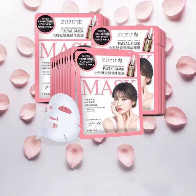 zuzu六胜肽安面膜精华新品肽安面膜补水保湿柳岩代言面膜