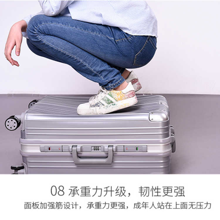 【摔不坏铝框】拉杆箱女学生行李箱子母箱子密码旅行登机箱男韩版