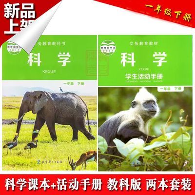 血液病知识问答手册