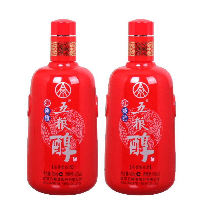 2017年五粮液酒42度五粮醇红淡雅光瓶 500ml*2瓶浓香型白酒包邮