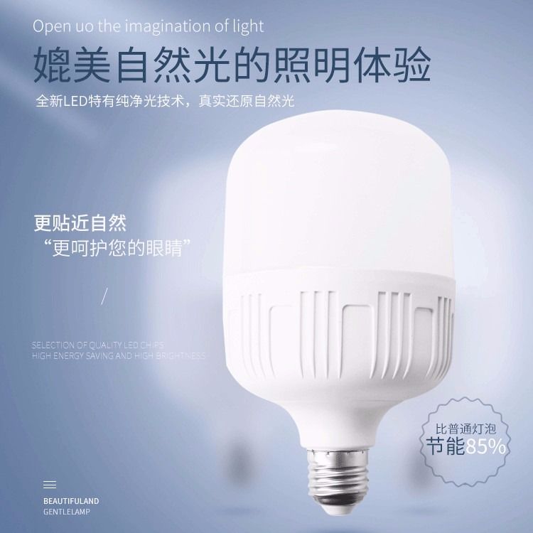 96e206b5-ffeb-4813-bc2e-f8882e0b94f9.jpg