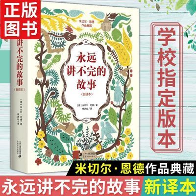 龙层花作品