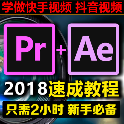手机制作图片加字软件